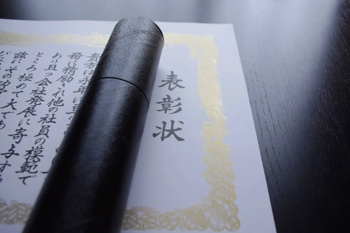■卒業証明書の制作受付中■